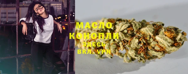 прущая мука Магадан