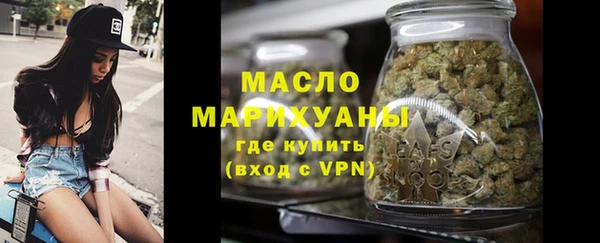 прущая мука Магадан