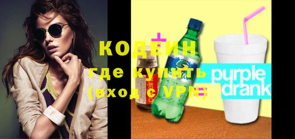 прущая мука Магадан