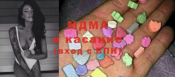 дурь Медвежьегорск