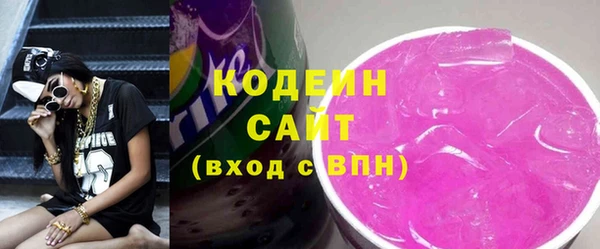 МДМА Майский