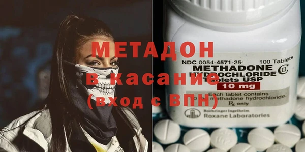 кокаин VHQ Медногорск