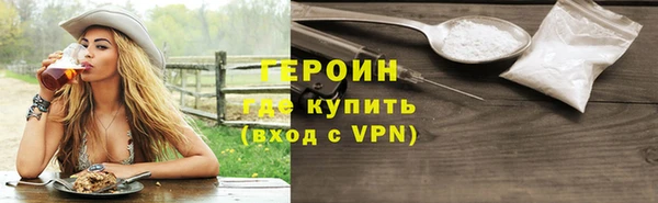 МДМА Майский