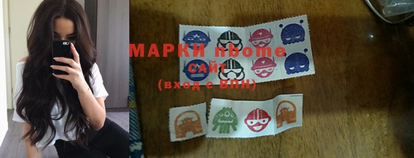 ешки Магас