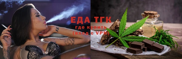 ешки Магас