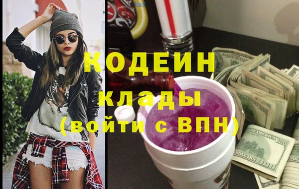 МДМА Майский