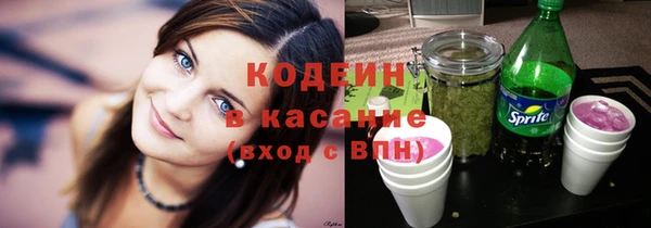 PSILOCYBIN Мегион