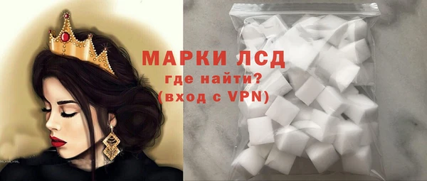 МДМА Майский