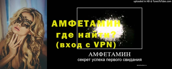 прущая мука Магадан