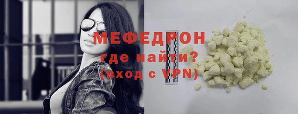 дурь Медвежьегорск