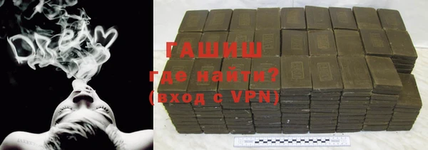 дурь Медвежьегорск