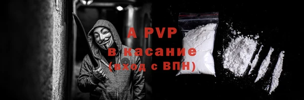 ешки Магас
