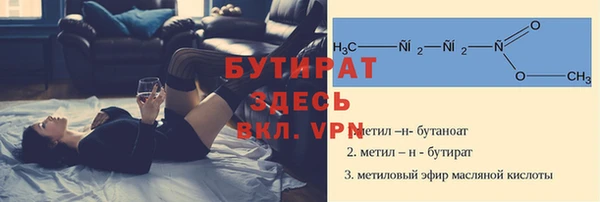 прущая мука Магадан