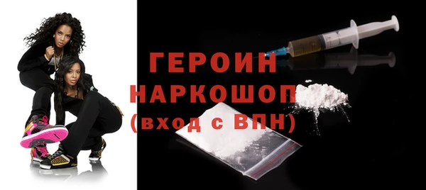 дурь Медвежьегорск