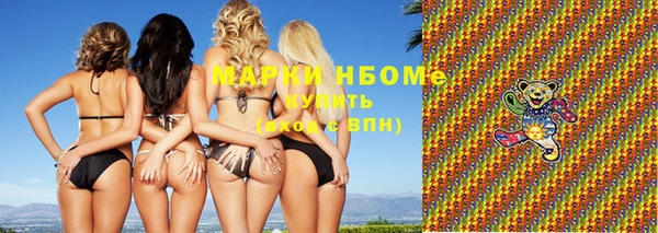 прущая мука Магадан