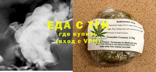 МДМА Майский
