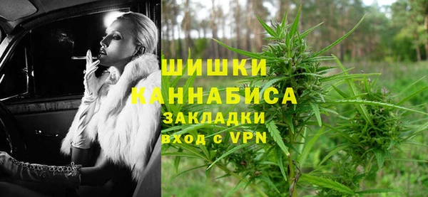 ешки Магас
