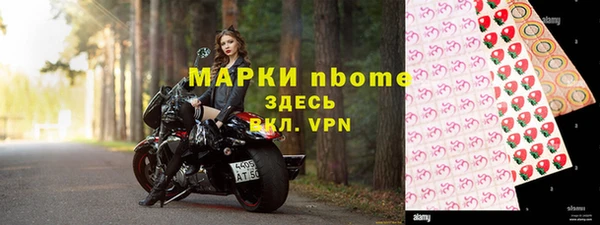 кокаин VHQ Медногорск
