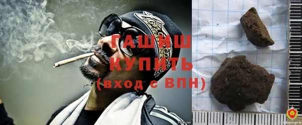 PSILOCYBIN Мегион