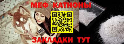 метадон Беслан