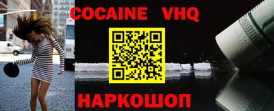круглые Ликино-Дулёво