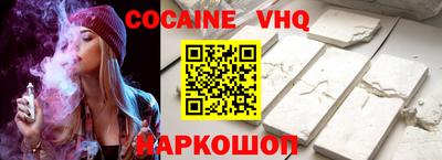 круглые Ликино-Дулёво