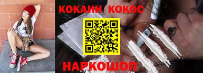 круглые Ликино-Дулёво