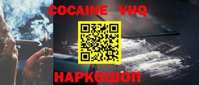 круглые Ликино-Дулёво
