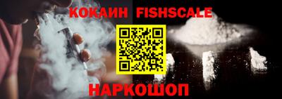 круглые Ликино-Дулёво