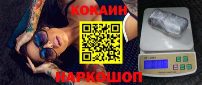 MDMA Premium VHQ Бийск