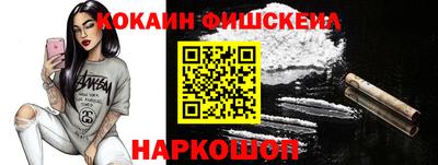 а пвп мука Лесосибирск