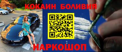 меф Берёзовский