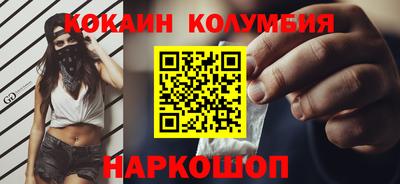 метадон Беслан