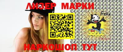 метадон Беслан