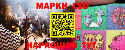 круглые Ликино-Дулёво