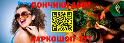 MDMA Premium VHQ Бийск