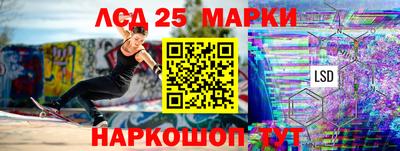 а пвп мука Лесосибирск