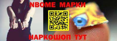 а пвп мука Лесосибирск
