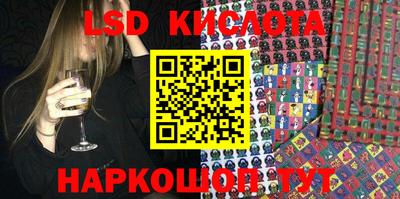 метадон Беслан