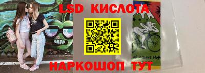 меф Берёзовский