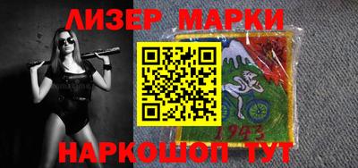 меф Берёзовский