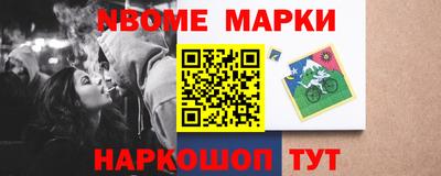 круглые Ликино-Дулёво