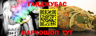 MDMA Premium VHQ Бийск