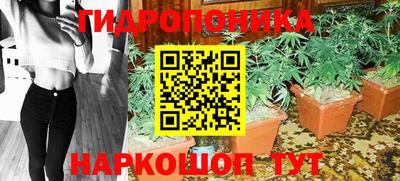 меф Берёзовский