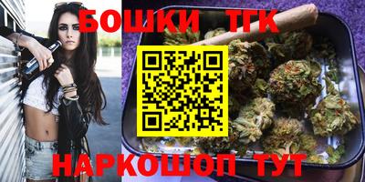 MDMA Premium VHQ Бийск