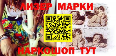 круглые Ликино-Дулёво