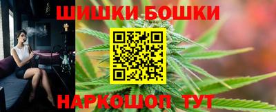 а пвп мука Лесосибирск