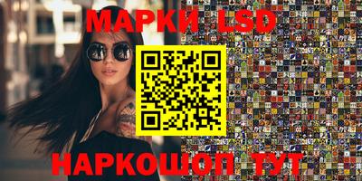 а пвп мука Лесосибирск