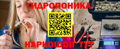 MDMA Premium VHQ Бийск