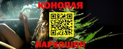 круглые Ликино-Дулёво